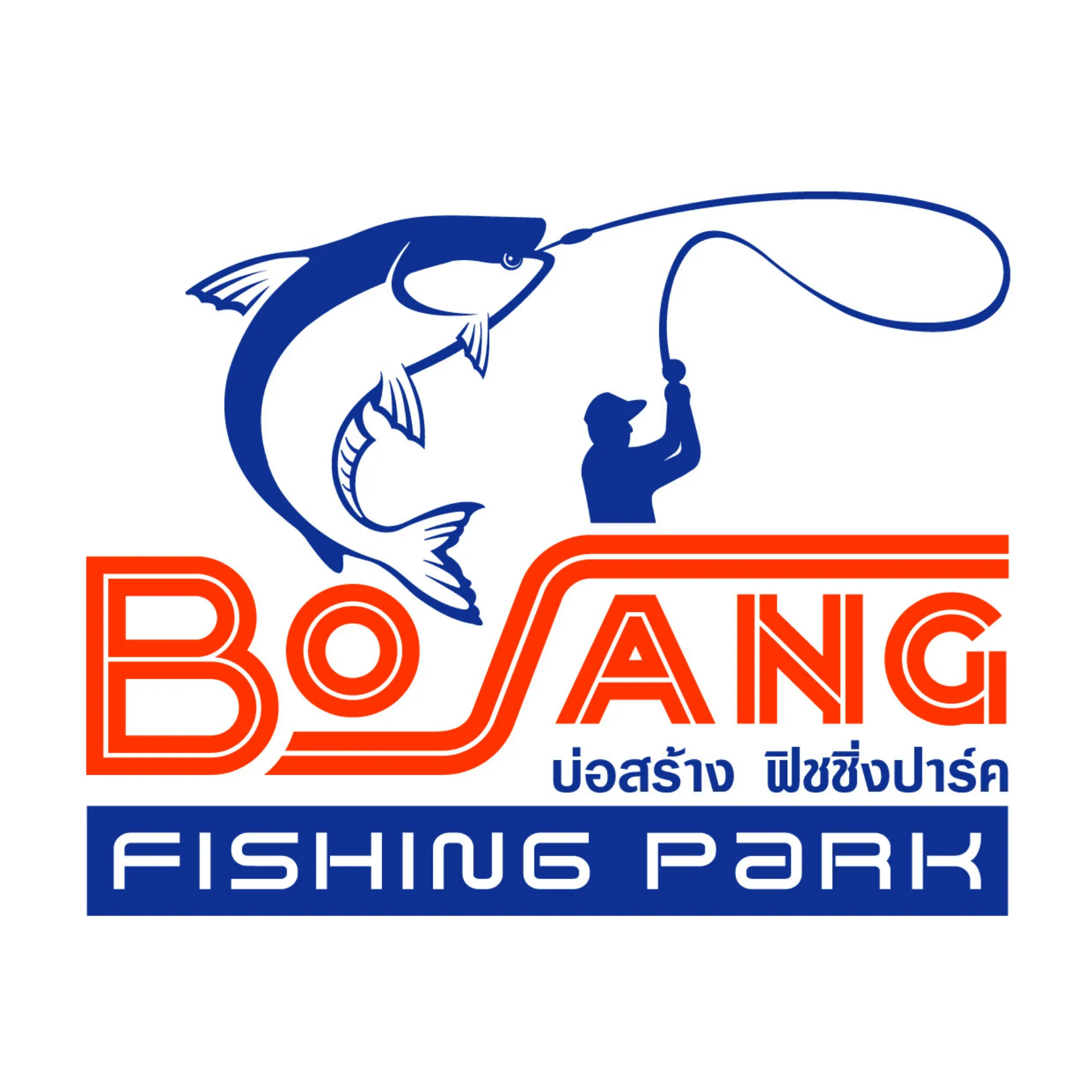 Bosang Fishing Park Logo